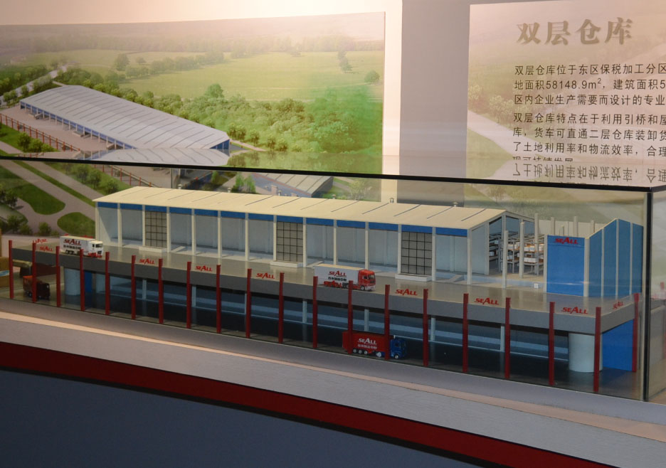 石嘴山双层仓库模型