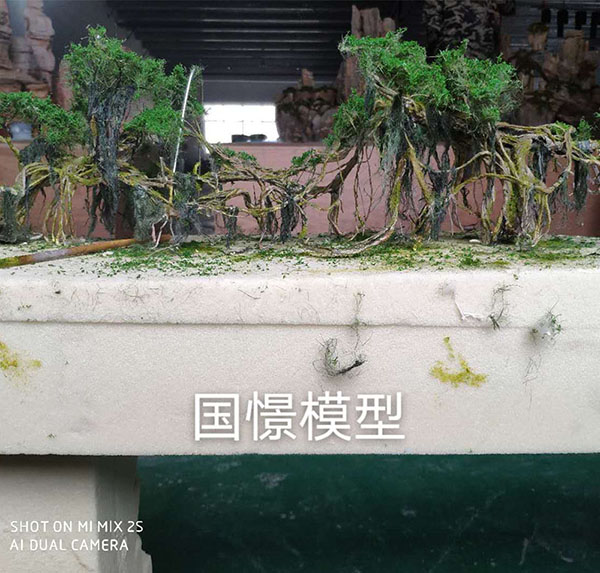 石嘴山场景模型