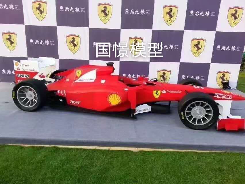 石嘴山车辆模型