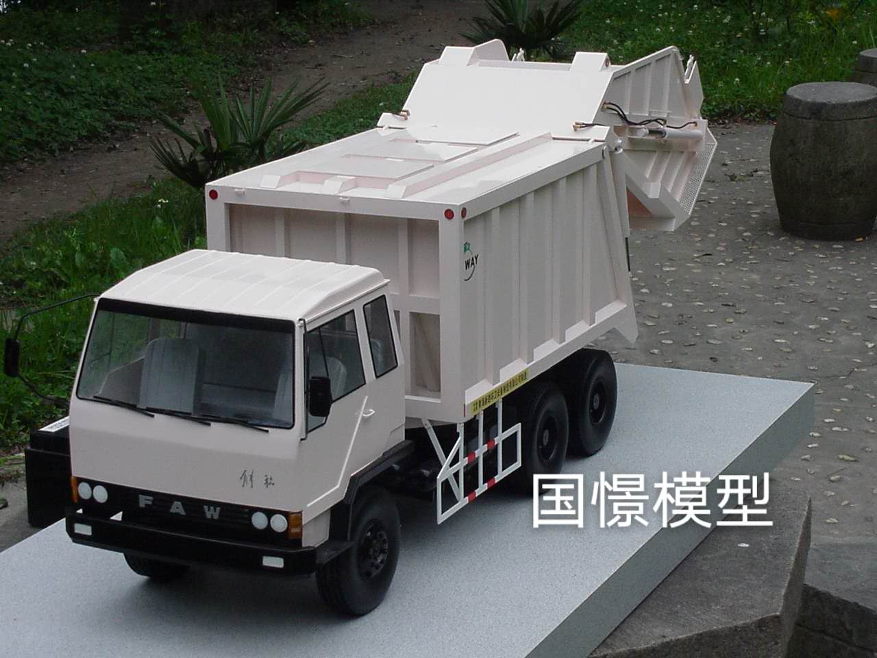 石嘴山车辆模型