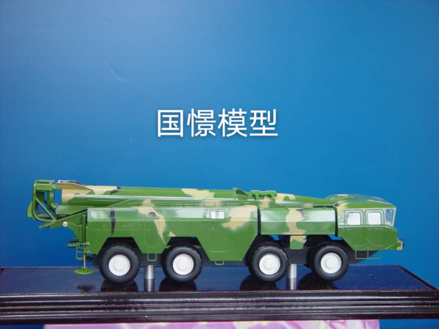 石嘴山车辆模型