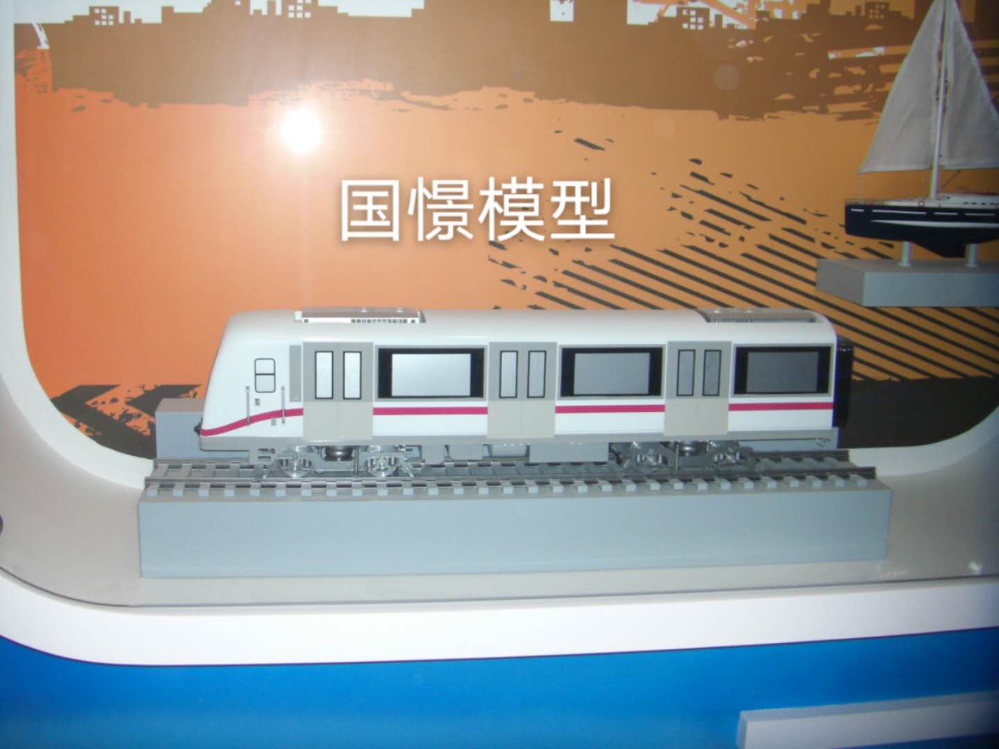 石嘴山车辆模型