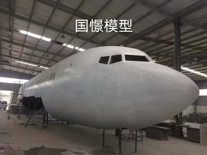 石嘴山大型仿真模型道具