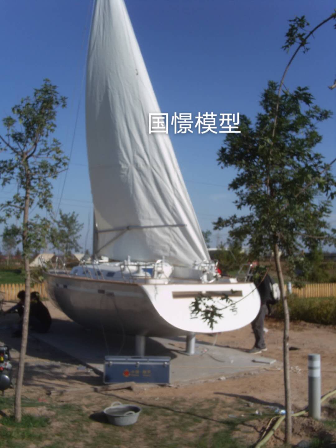 石嘴山大型仿真模型道具