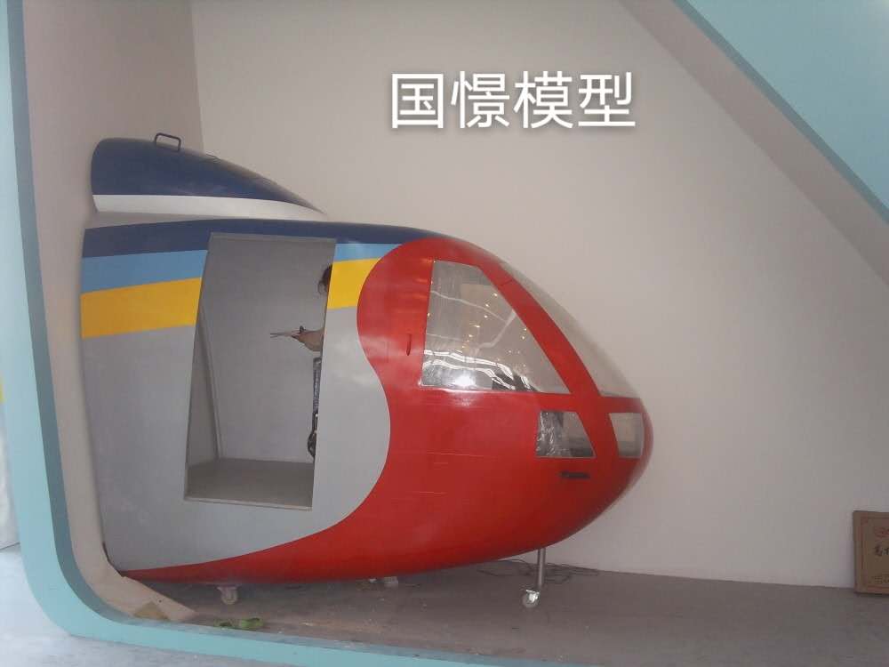 石嘴山大型仿真模型道具