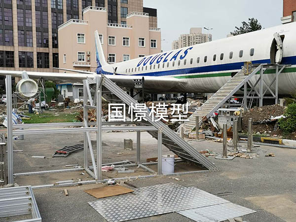 石嘴山大型仿真模型道具