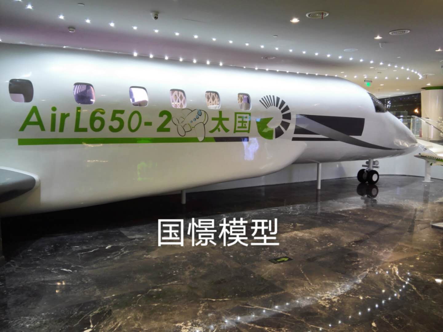 石嘴山大型仿真模型道具