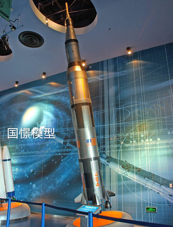 石嘴山航天模型