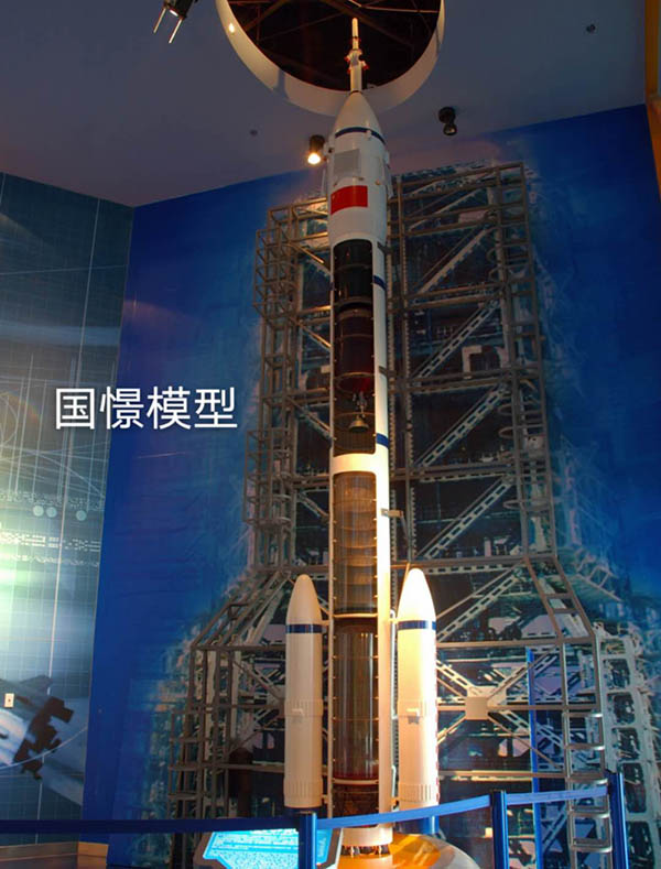 石嘴山航天模型