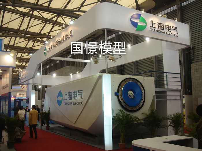 石嘴山机械模型