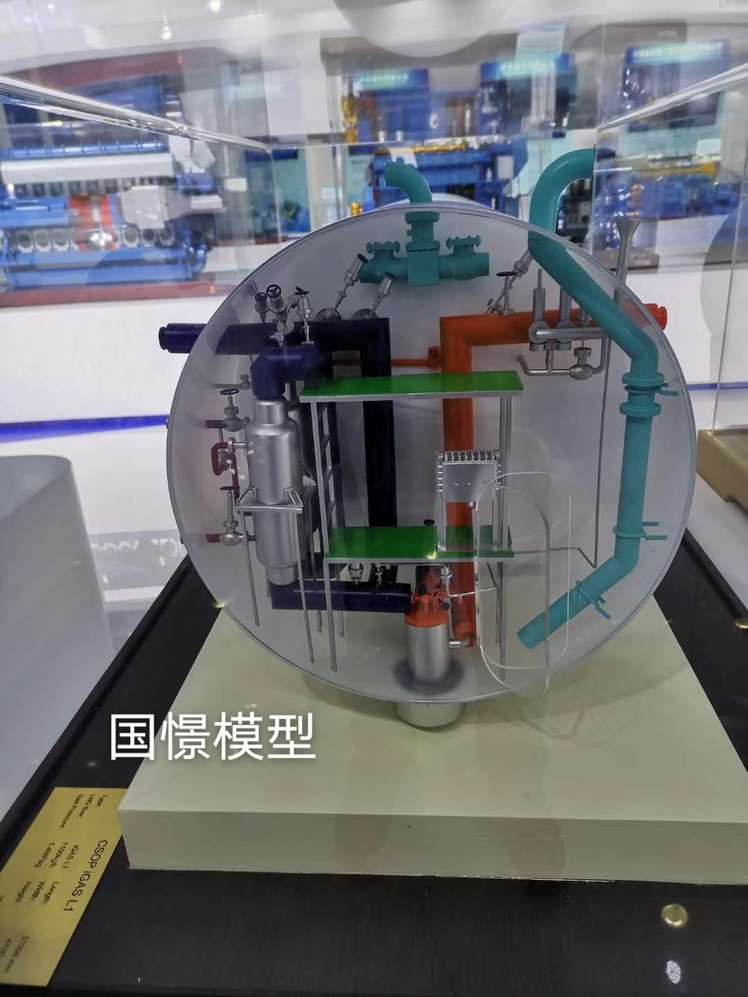 石嘴山机械模型