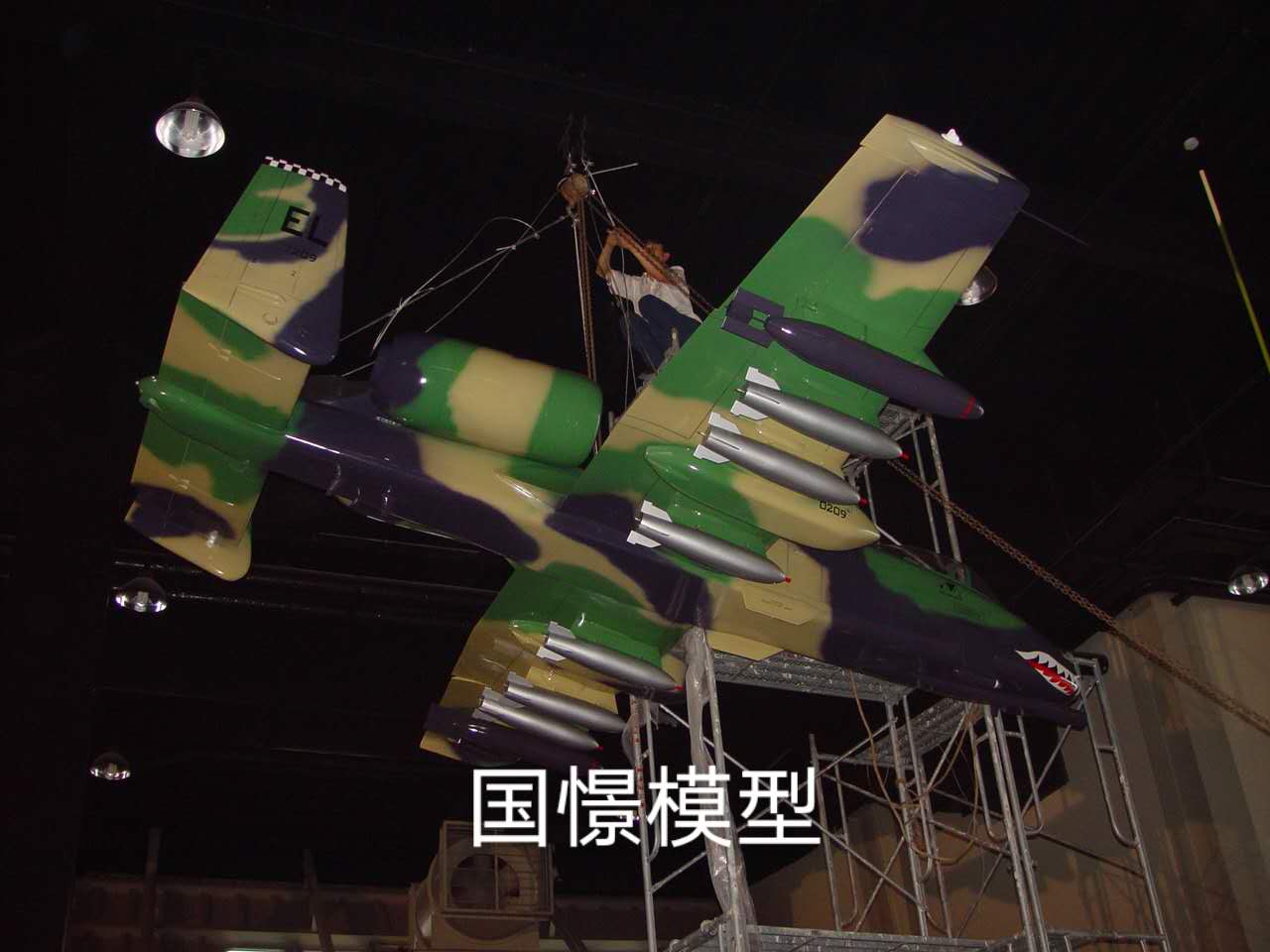 石嘴山军事模型