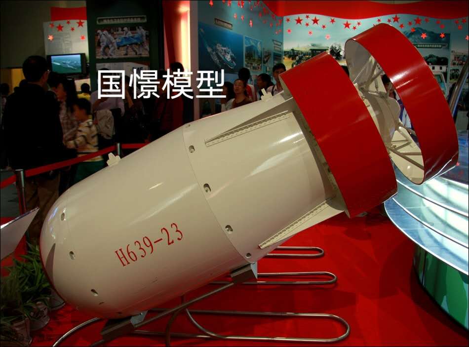 石嘴山军事模型