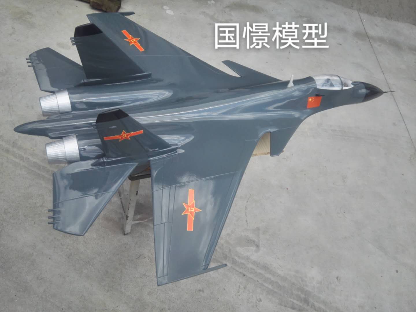 石嘴山军事模型