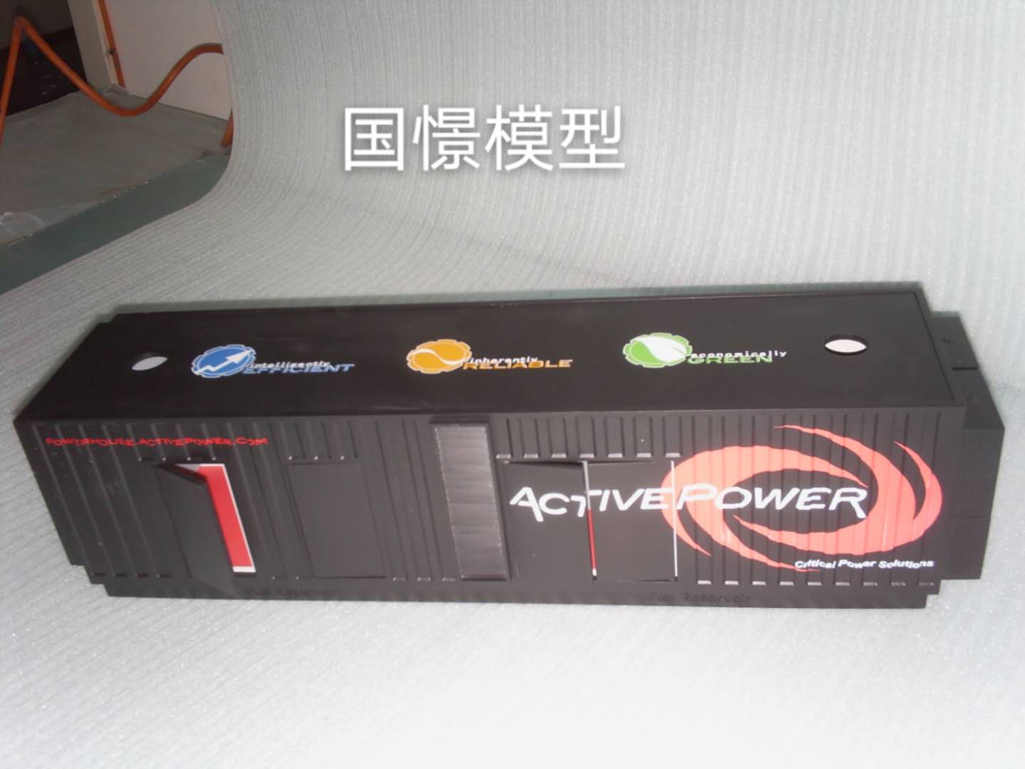 石嘴山礼品模型