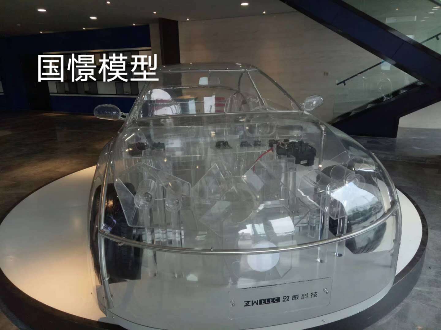 石嘴山透明车模型