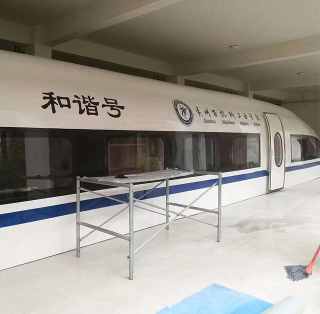 石嘴山高铁模型