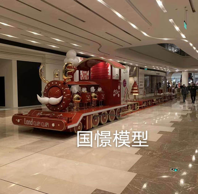 石嘴山高铁模型