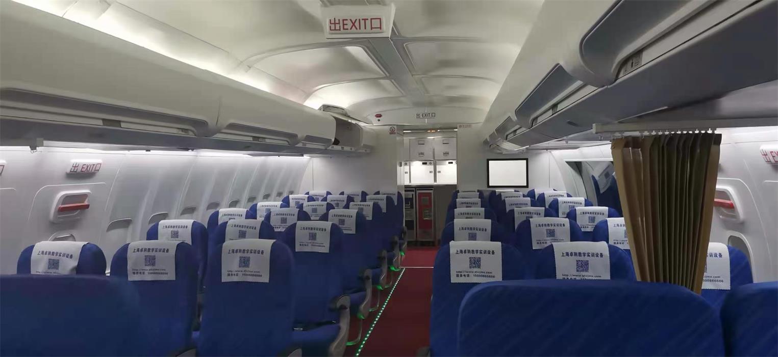 石嘴山飞机模拟仓