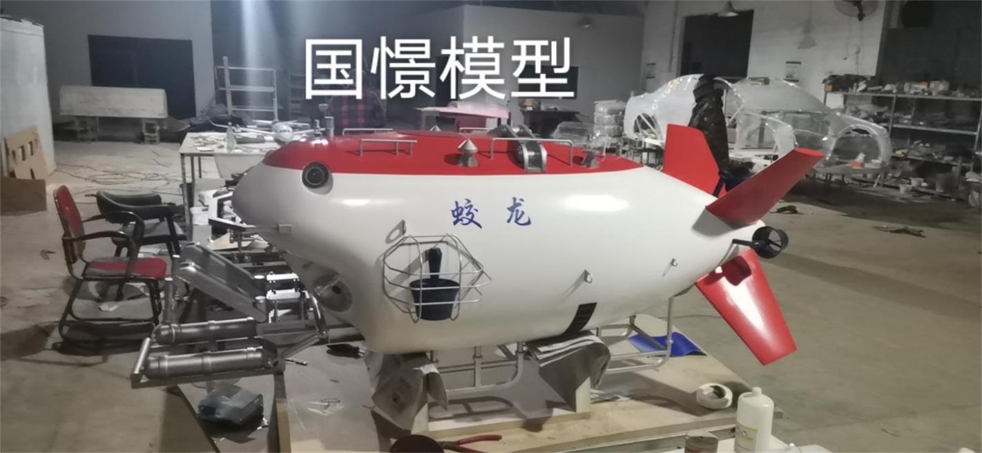 石嘴山船舶模型